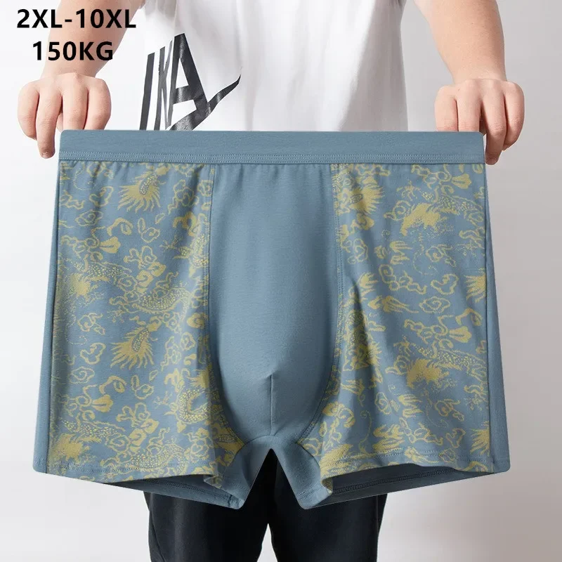 Boxer Shorts Modal - Bokserki męskie z czystej bawełny Plus