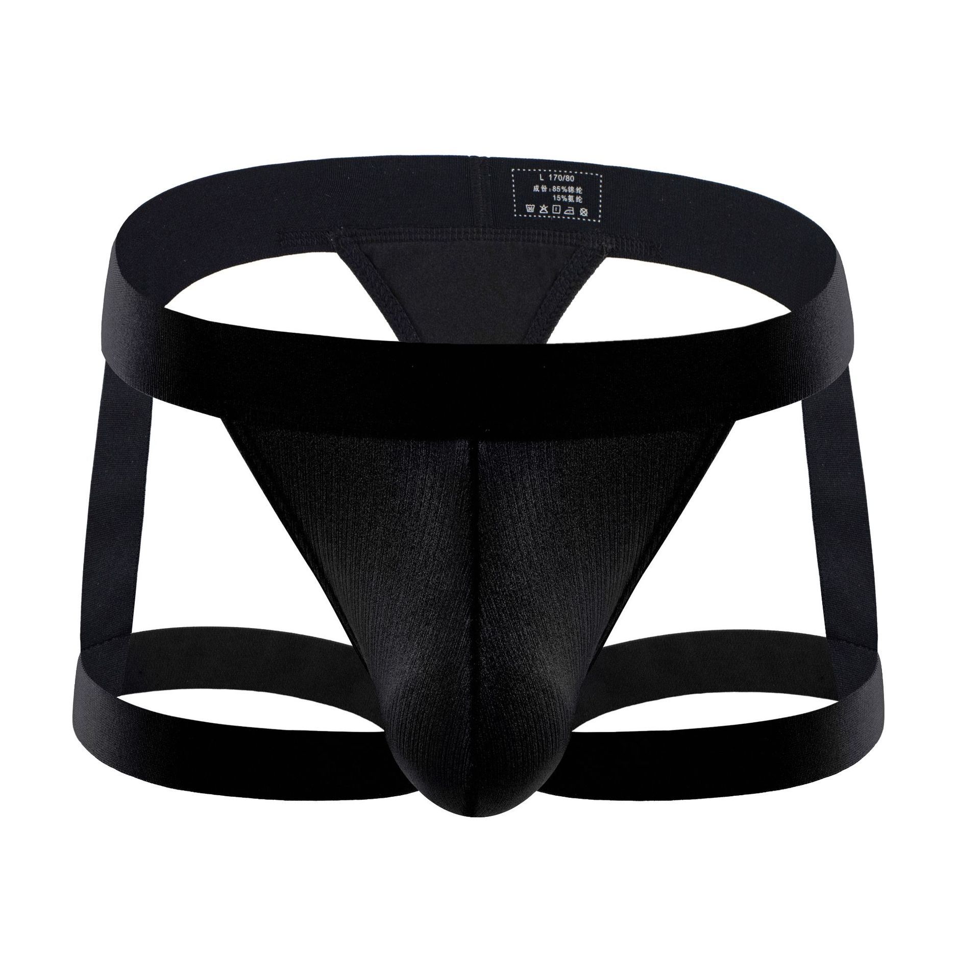 ‌ Męskie sportowe stringi jock – Jockstrap Athletic recenzja i cena