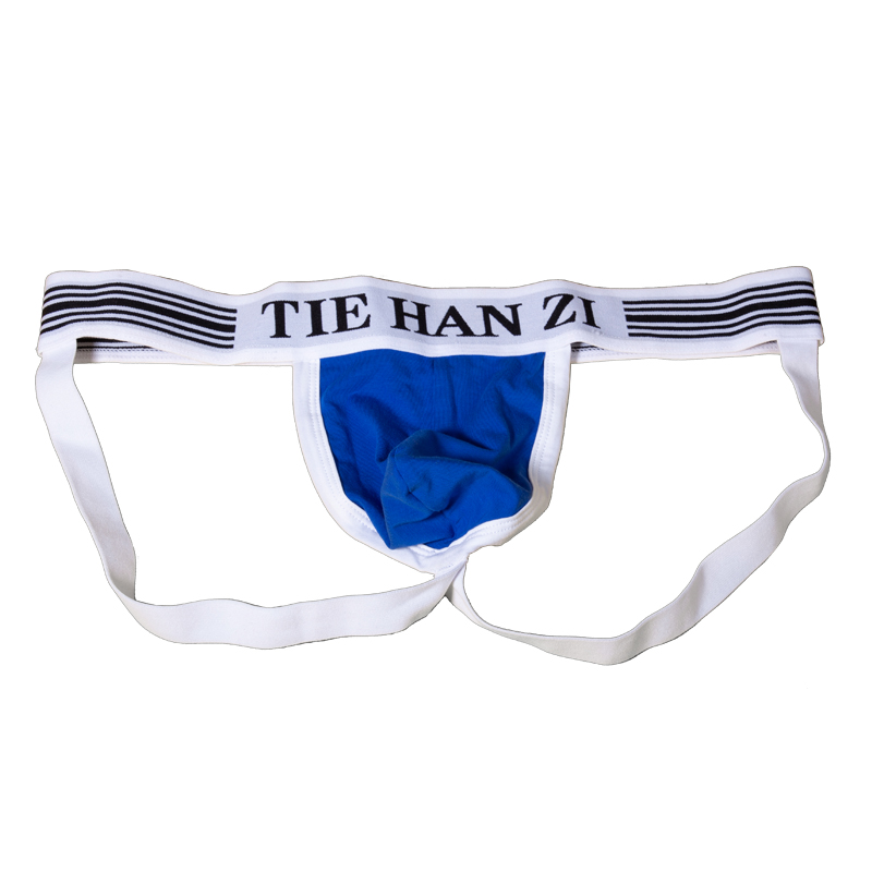 4 SZT./LOT Męski Jockstrap Spo – Jockstrap Athletic recenzja i cena